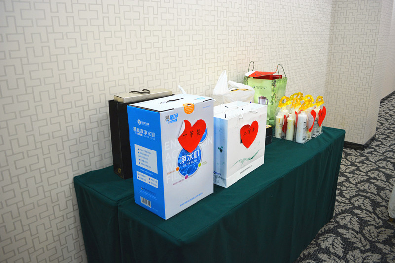 云顶国际8588yd电力年会 云顶国际8588yd电力年会