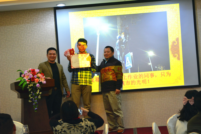 云顶国际8588yd电力年会 云顶国际8588yd电力年会