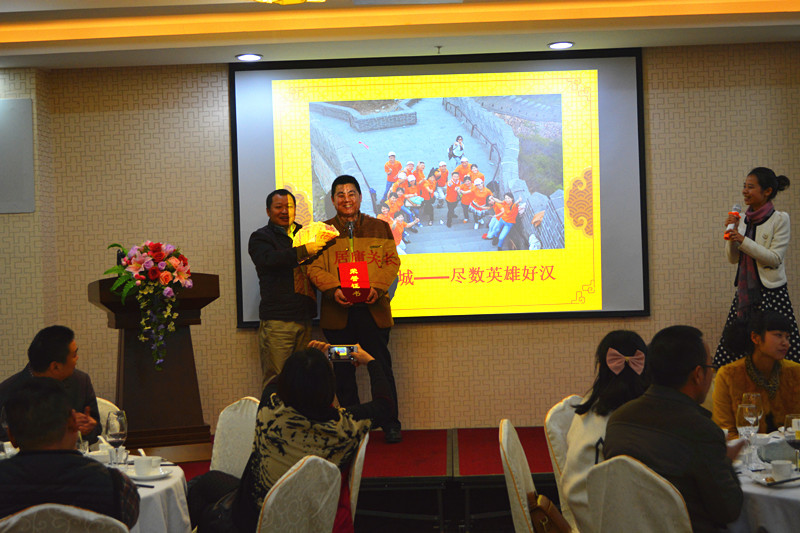 云顶国际8588yd电力年会 云顶国际8588yd电力年会