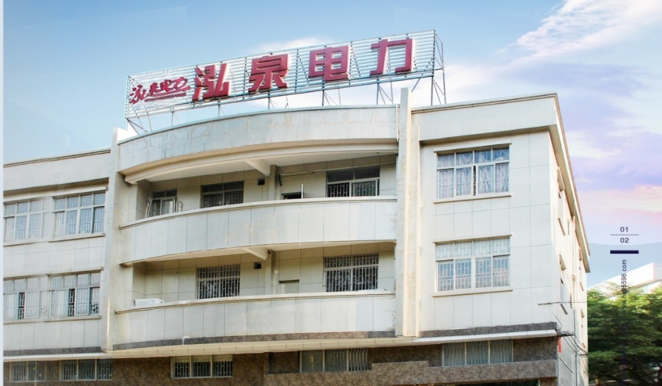 云顶国际8588yd公司环境 云顶国际8588yd公司环境