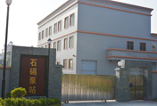 石碣挂影洲排涝站 石碣挂影洲排涝站