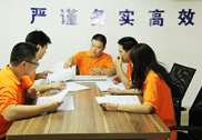 云顶国际8588yd设计团队 云顶国际8588yd设计团队