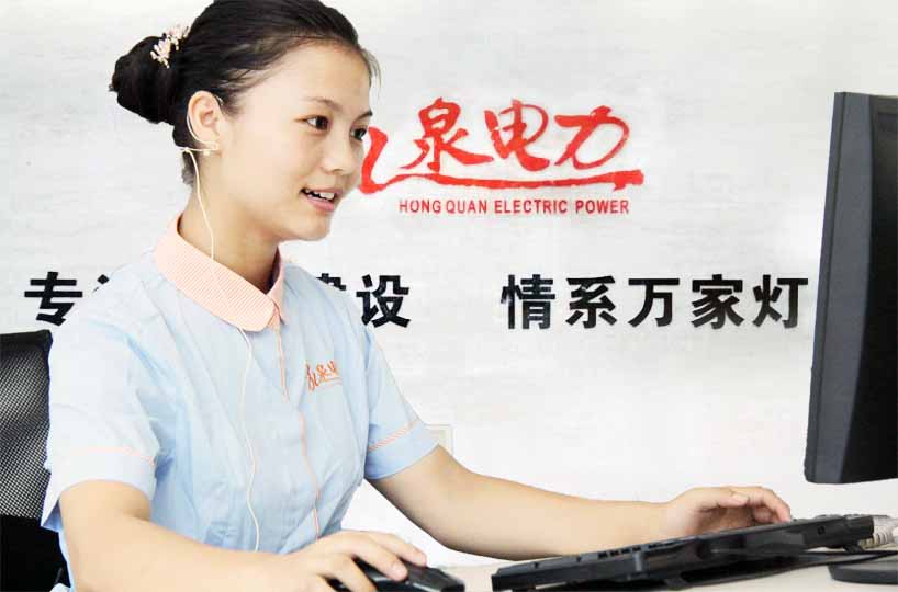 云顶国际8588yd客服中心 云顶国际8588yd客服中心