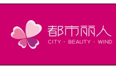 都市丽人 都市丽人